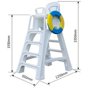 Full Plastic PE Lifeguard Chair